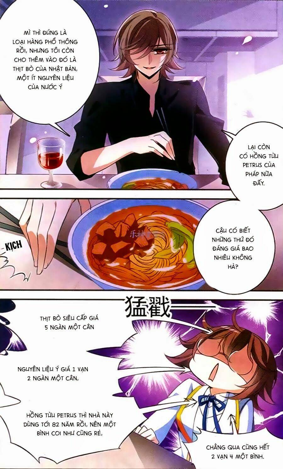 Kỵ Sĩ Hoang Tưởng Dạ Chapter 91 - Trang 2