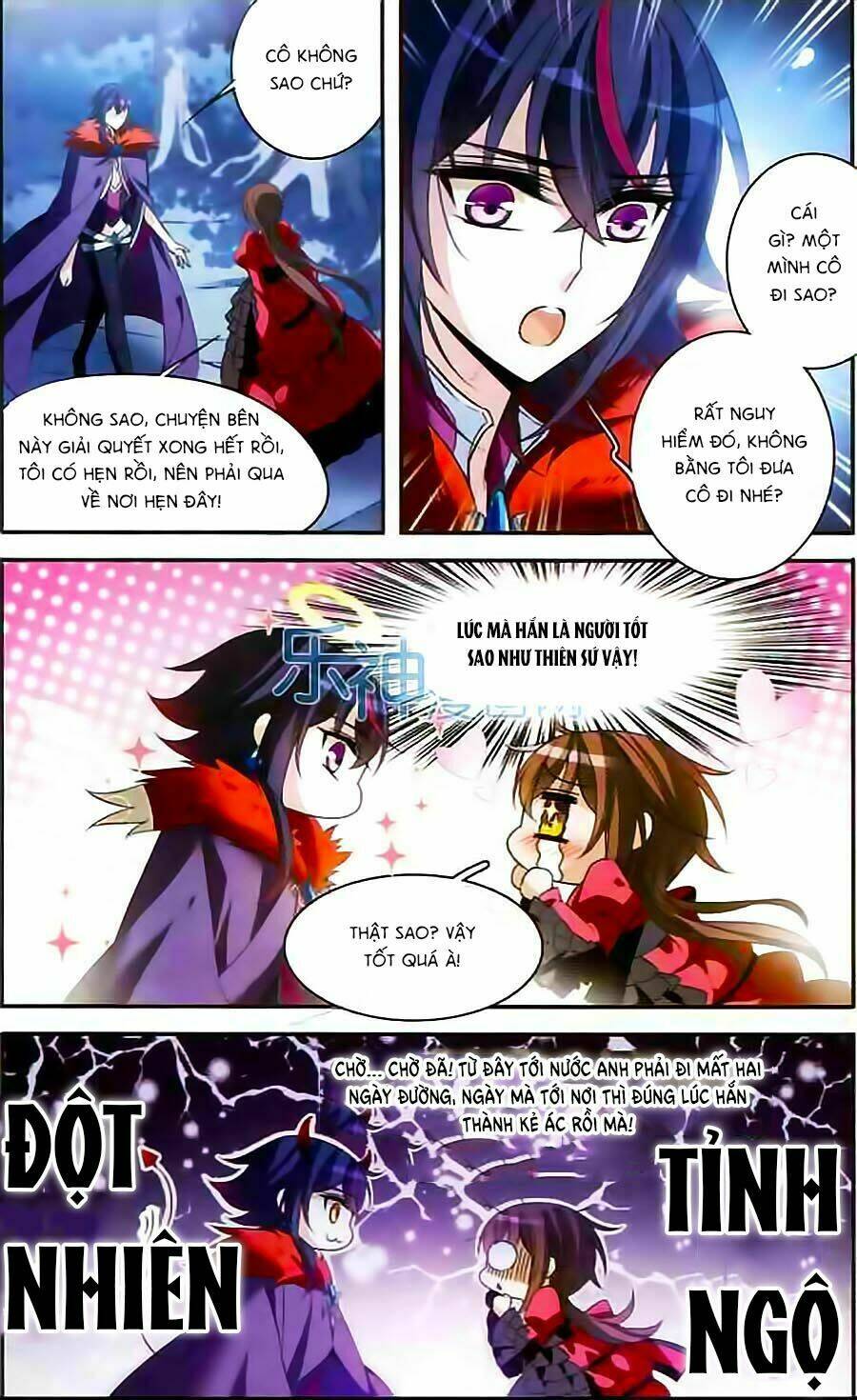 Kỵ Sĩ Hoang Tưởng Dạ Chapter 95 - Trang 2