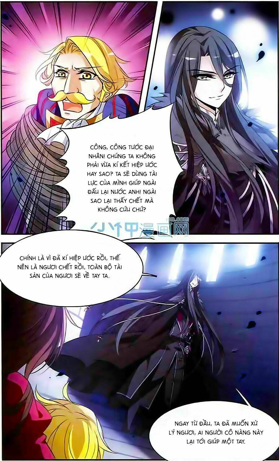 Kỵ Sĩ Hoang Tưởng Dạ Chapter 95 - Trang 2