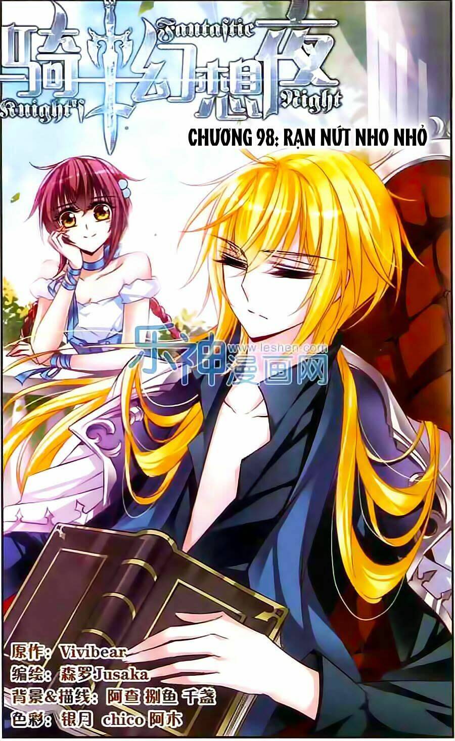 Kỵ Sĩ Hoang Tưởng Dạ Chapter 98 - Trang 2