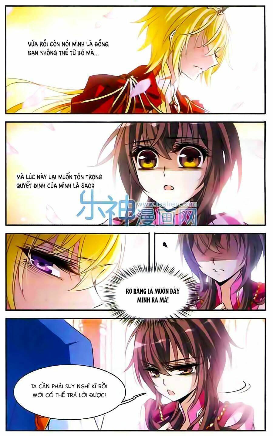 Kỵ Sĩ Hoang Tưởng Dạ Chapter 98 - Trang 2