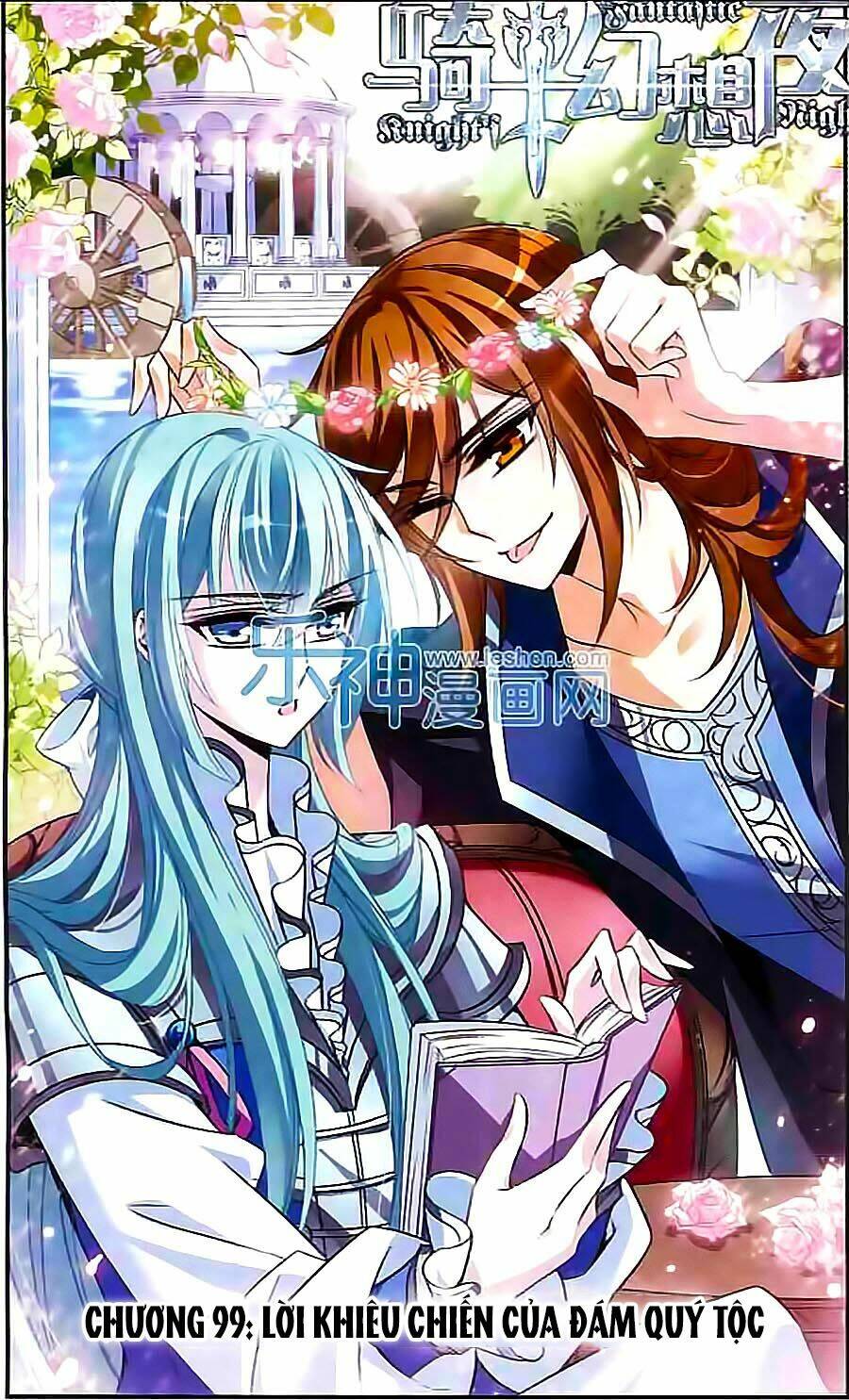 Kỵ Sĩ Hoang Tưởng Dạ Chapter 99 - Trang 2