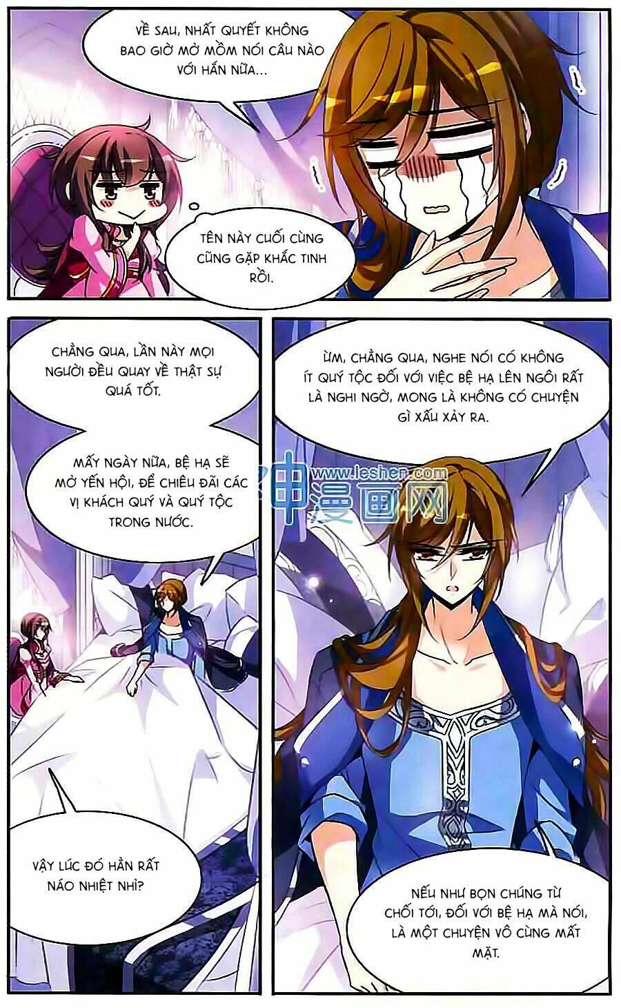 Kỵ Sĩ Hoang Tưởng Dạ Chapter 99 - Trang 2