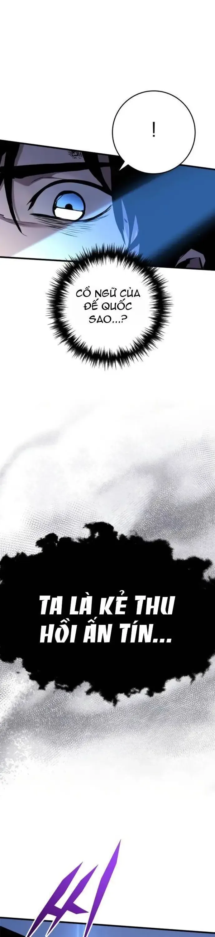 Kỵ Sĩ Lang Thang Chapter 10 - Trang 2