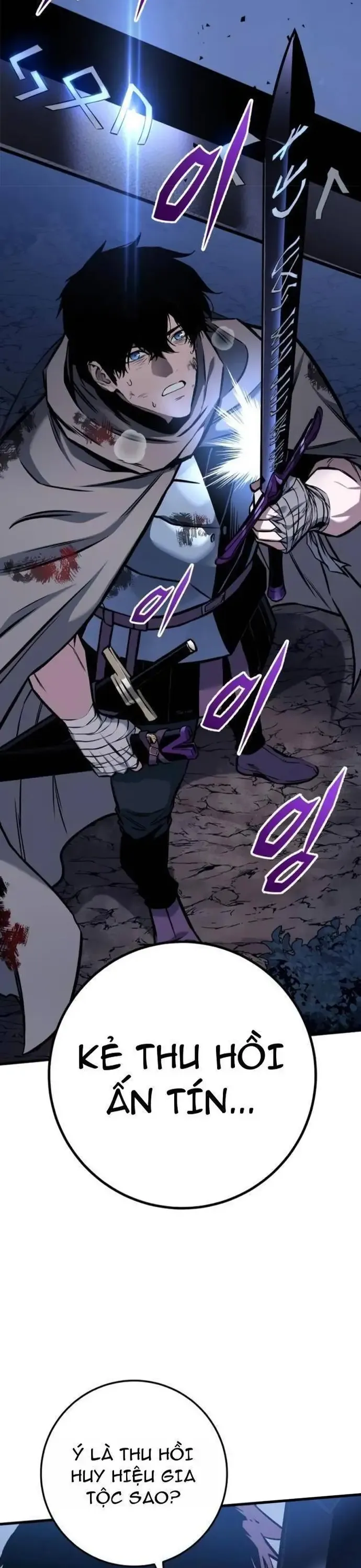 Kỵ Sĩ Lang Thang Chapter 10 - Trang 2