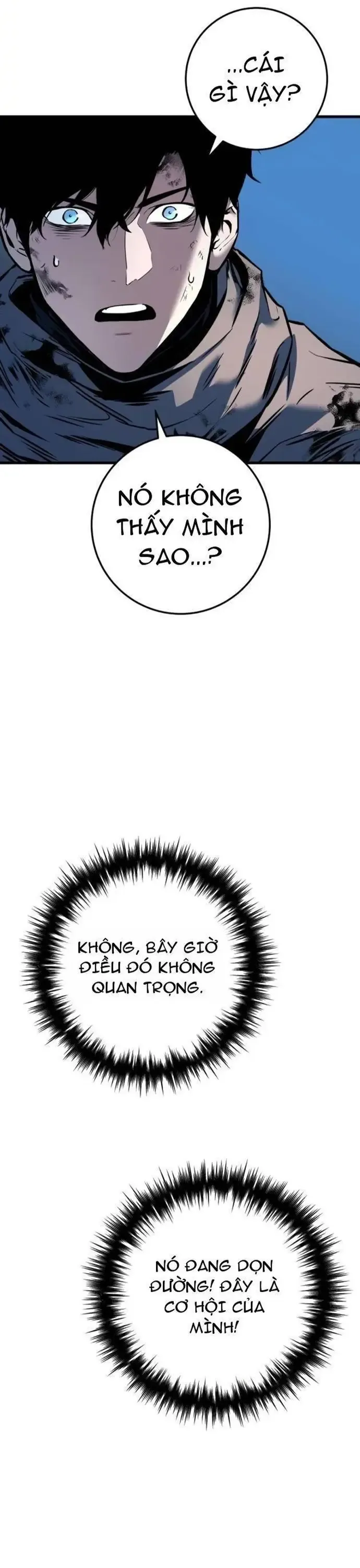 Kỵ Sĩ Lang Thang Chapter 10 - Trang 2