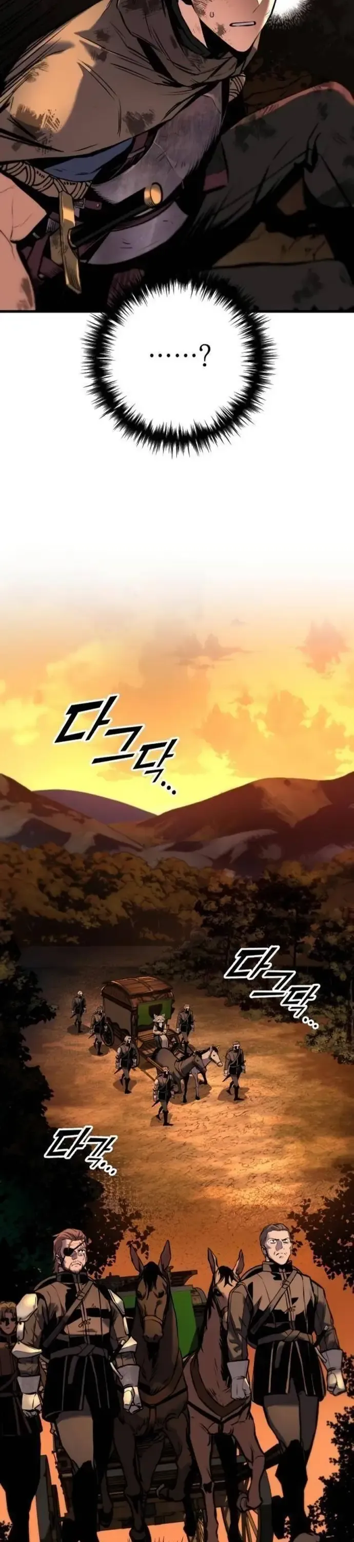 Kỵ Sĩ Lang Thang Chapter 11 - Trang 2