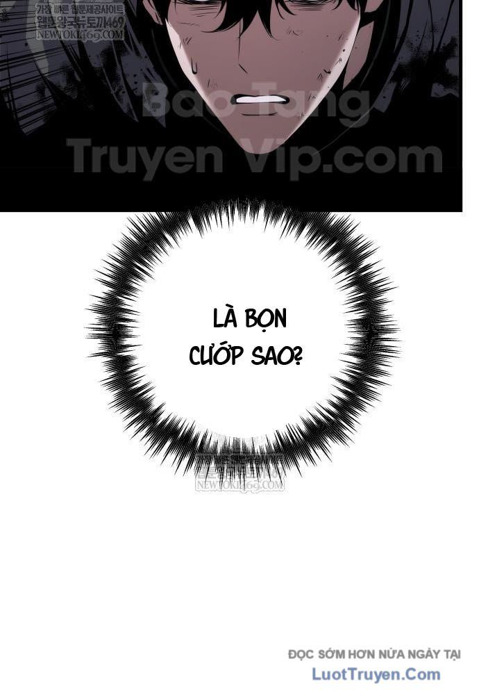 Kỵ Sĩ Lang Thang Chapter 12 - Trang 2