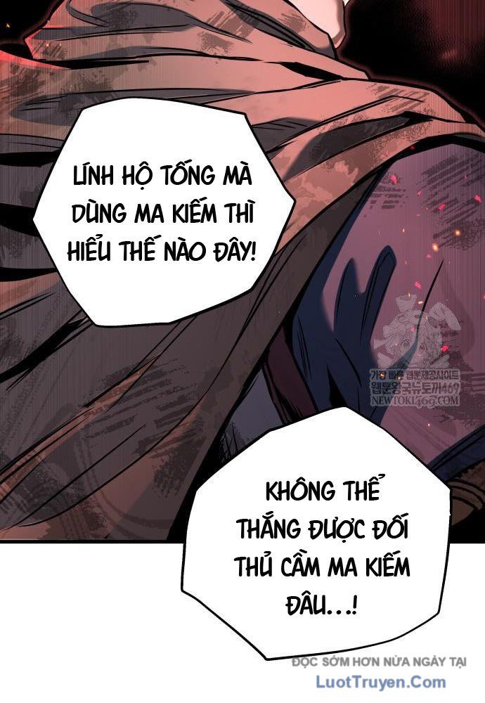 Kỵ Sĩ Lang Thang Chapter 12 - Trang 2