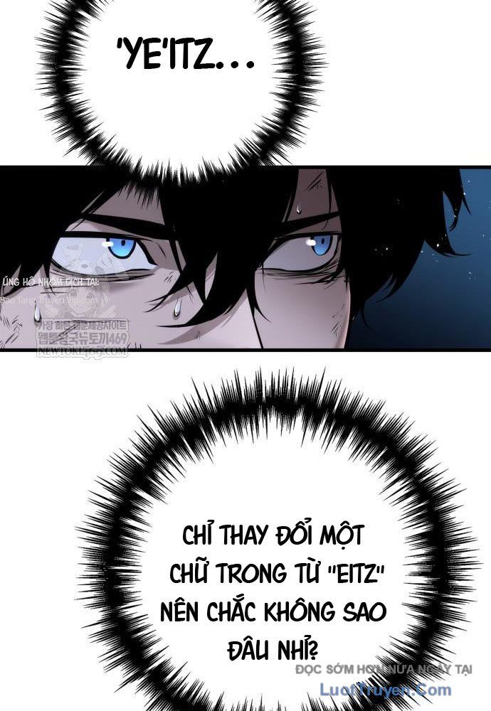 Kỵ Sĩ Lang Thang Chapter 12 - Trang 2