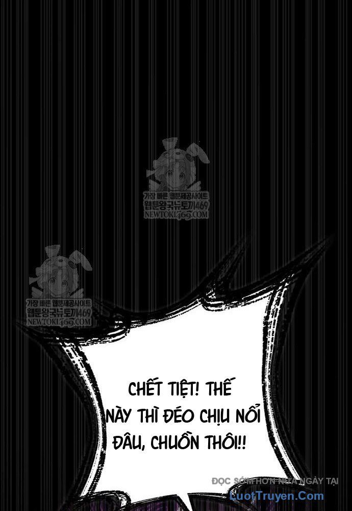 Kỵ Sĩ Lang Thang Chapter 12 - Trang 2