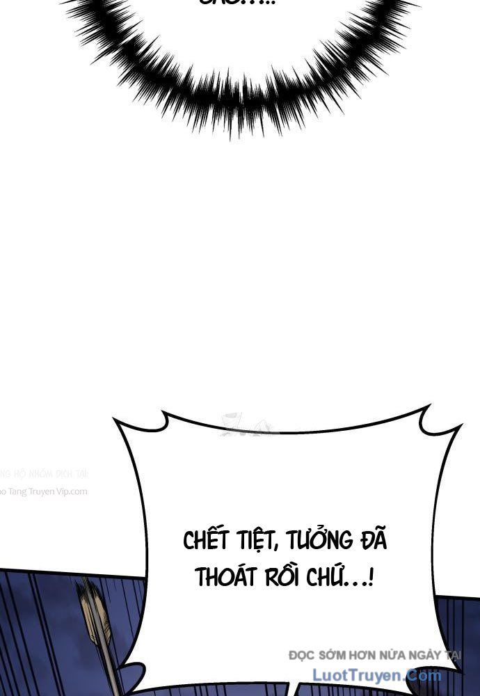 Kỵ Sĩ Lang Thang Chapter 12 - Trang 2