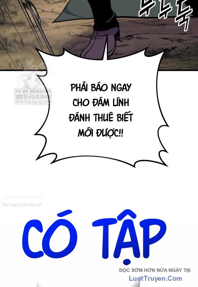 Kỵ Sĩ Lang Thang Chapter 12 - Trang 2