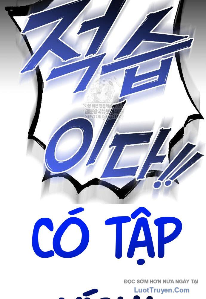 Kỵ Sĩ Lang Thang Chapter 12 - Trang 2