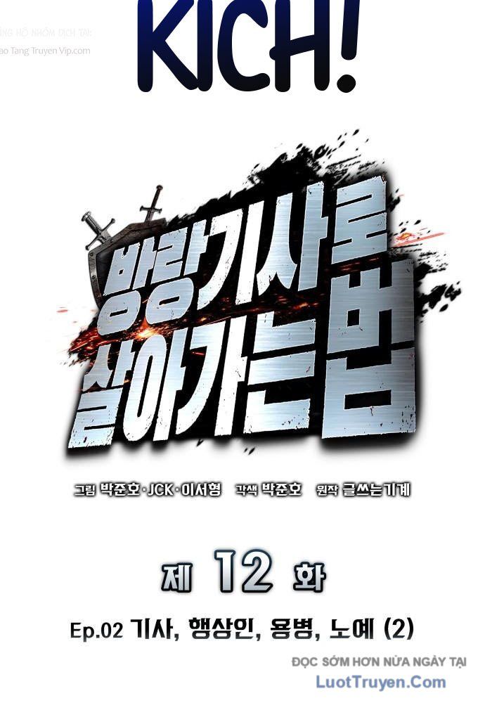 Kỵ Sĩ Lang Thang Chapter 12 - Trang 2