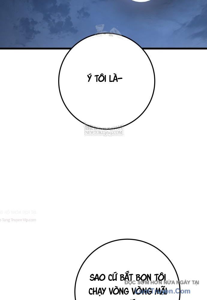 Kỵ Sĩ Lang Thang Chapter 12 - Trang 2