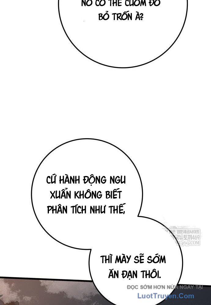 Kỵ Sĩ Lang Thang Chapter 12 - Trang 2