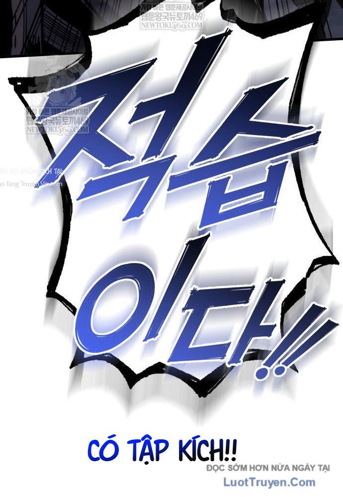 Kỵ Sĩ Lang Thang Chapter 12 - Trang 2