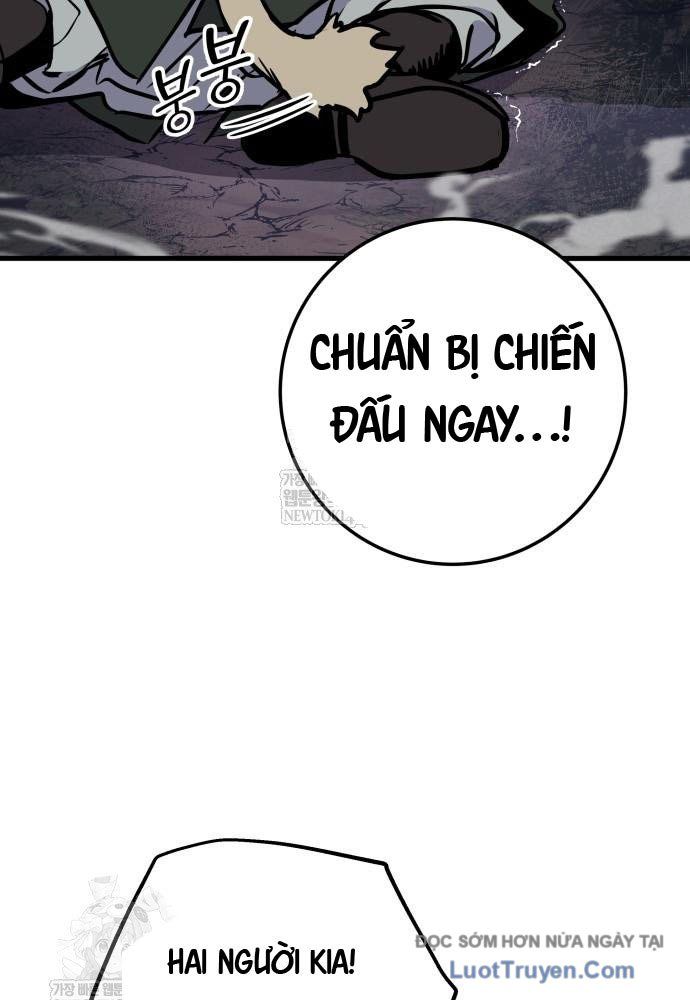 Kỵ Sĩ Lang Thang Chapter 12 - Trang 2