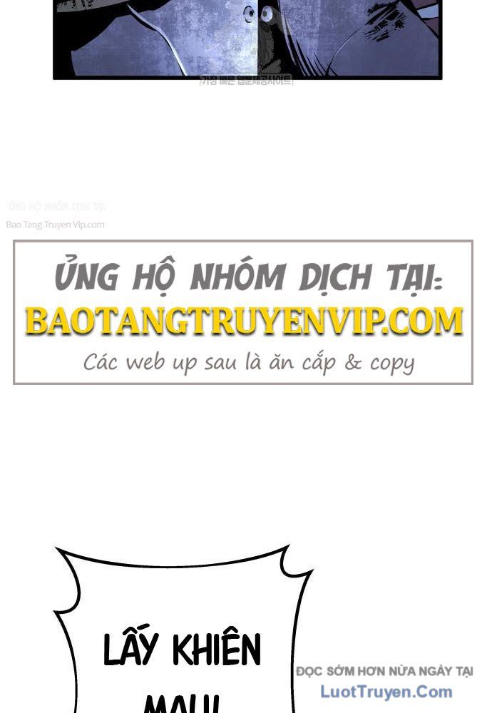 Kỵ Sĩ Lang Thang Chapter 12 - Trang 2