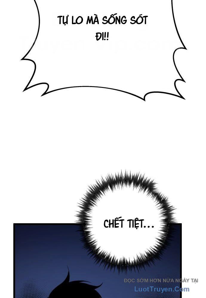 Kỵ Sĩ Lang Thang Chapter 12 - Trang 2