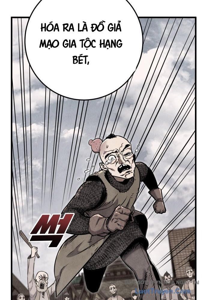 Kỵ Sĩ Lang Thang Chapter 13 - Trang 2