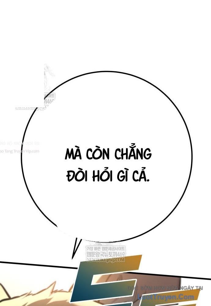 Kỵ Sĩ Lang Thang Chapter 13 - Trang 2
