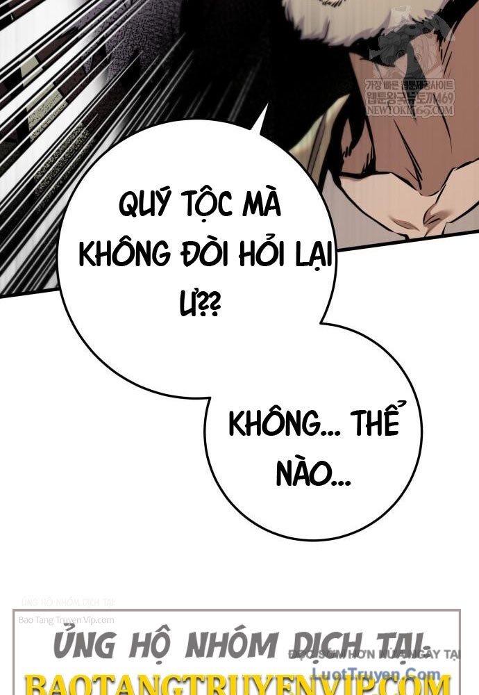 Kỵ Sĩ Lang Thang Chapter 13 - Trang 2