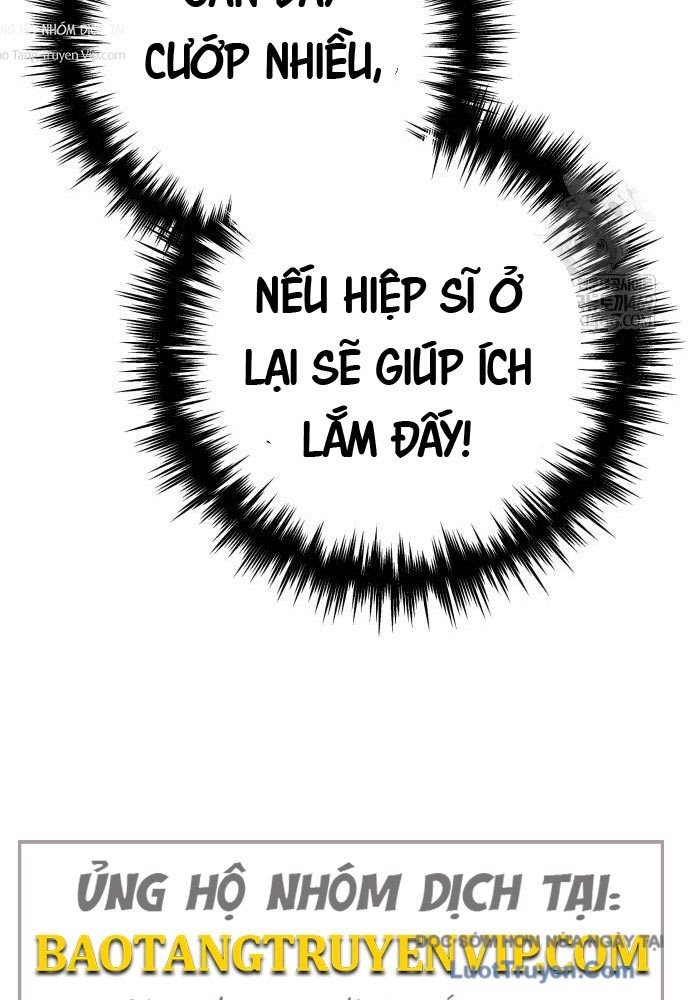 Kỵ Sĩ Lang Thang Chapter 13 - Trang 2