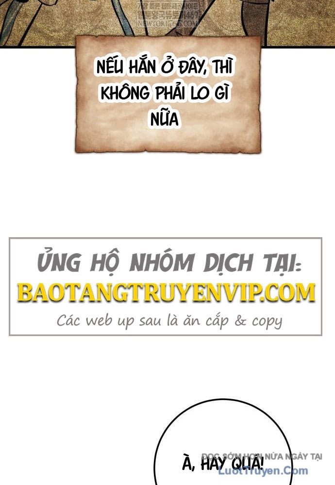 Kỵ Sĩ Lang Thang Chapter 13 - Trang 2