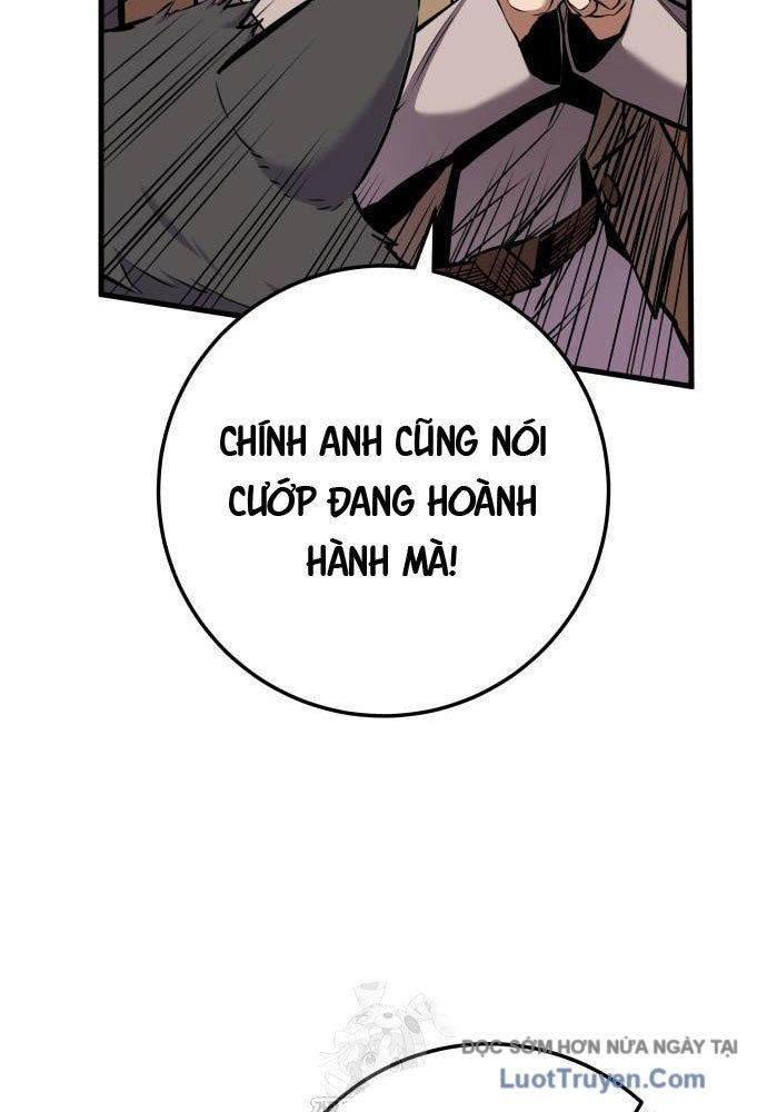 Kỵ Sĩ Lang Thang Chapter 13 - Trang 2