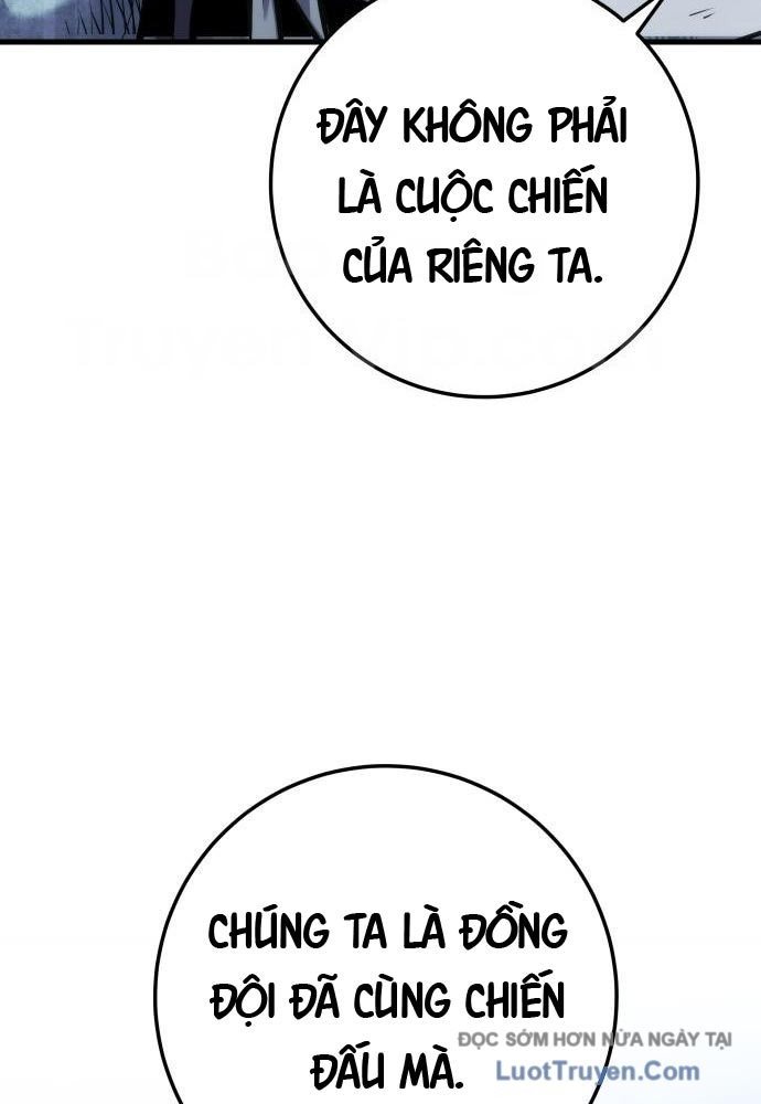 Kỵ Sĩ Lang Thang Chapter 13 - Trang 2