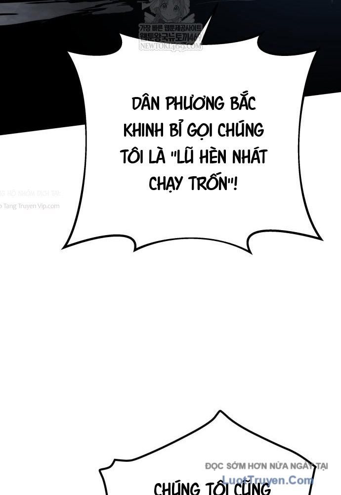 Kỵ Sĩ Lang Thang Chapter 13 - Trang 2