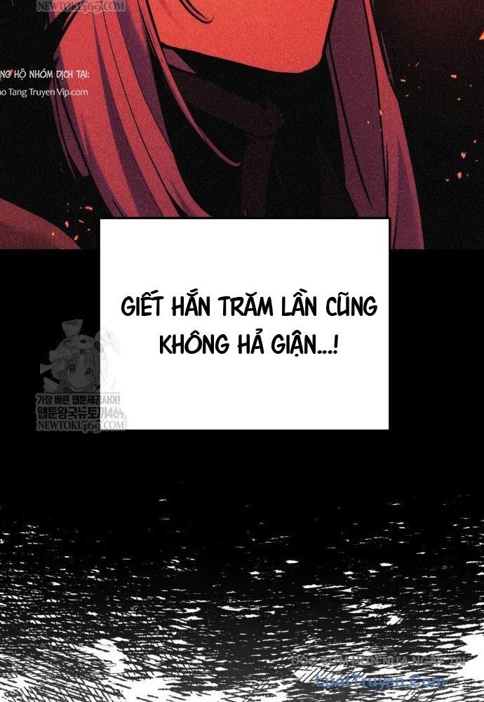 Kỵ Sĩ Lang Thang Chapter 13 - Trang 2