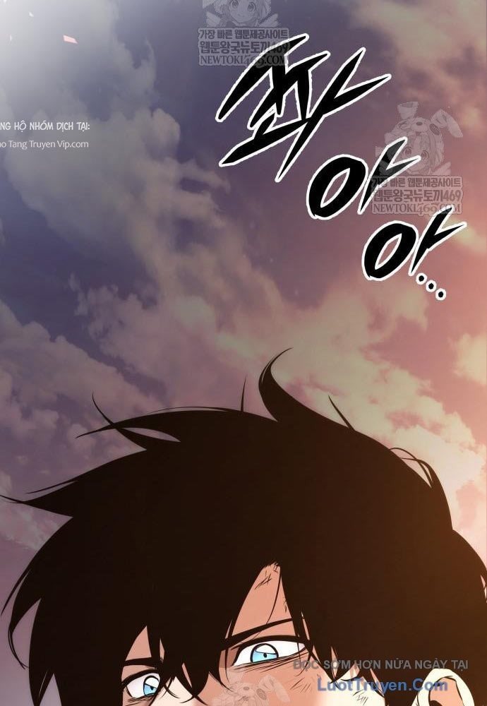 Kỵ Sĩ Lang Thang Chapter 13 - Trang 2