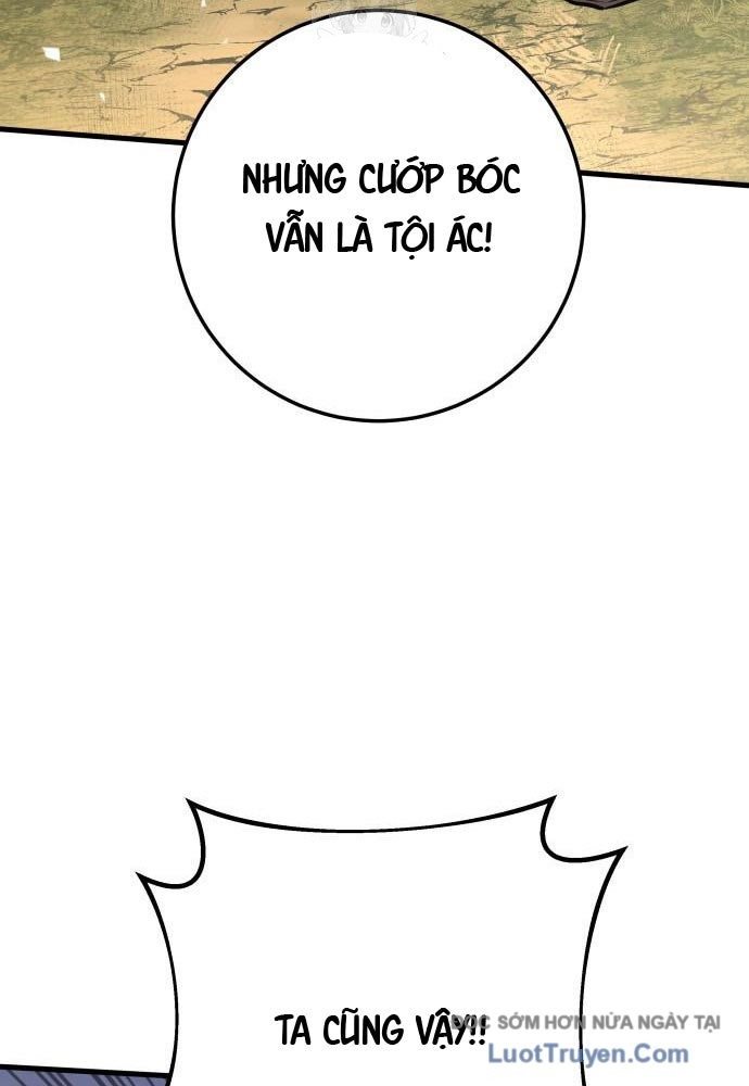 Kỵ Sĩ Lang Thang Chapter 13 - Trang 2