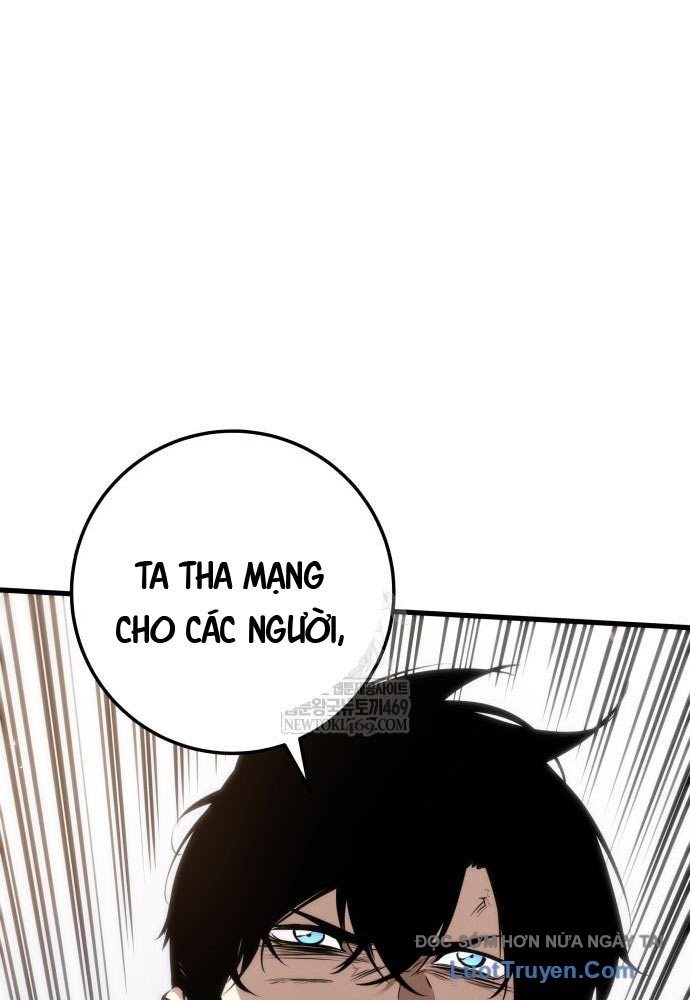 Kỵ Sĩ Lang Thang Chapter 13 - Trang 2