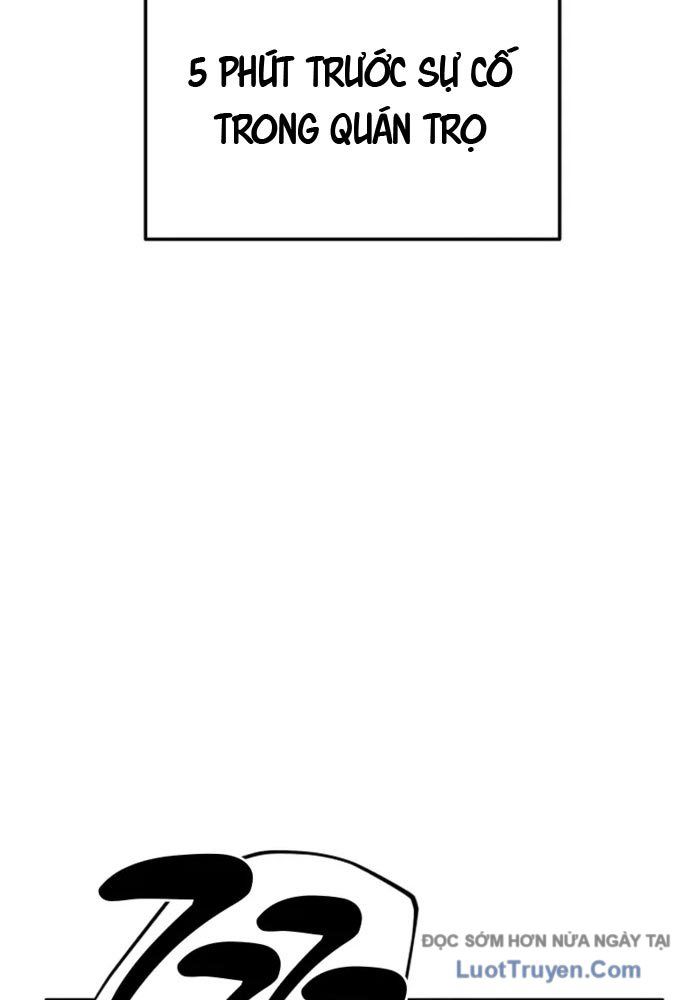 Kỵ Sĩ Lang Thang Chapter 14 - Trang 2