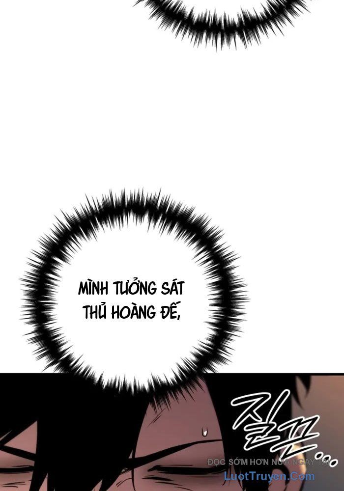 Kỵ Sĩ Lang Thang Chapter 15 - Trang 2