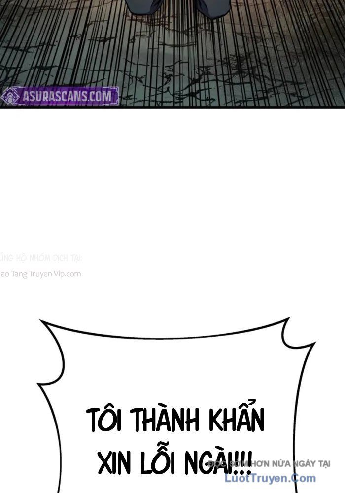 Kỵ Sĩ Lang Thang Chapter 15 - Trang 2