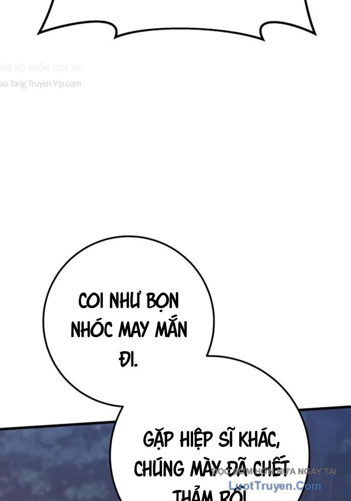 Kỵ Sĩ Lang Thang Chapter 15 - Trang 2