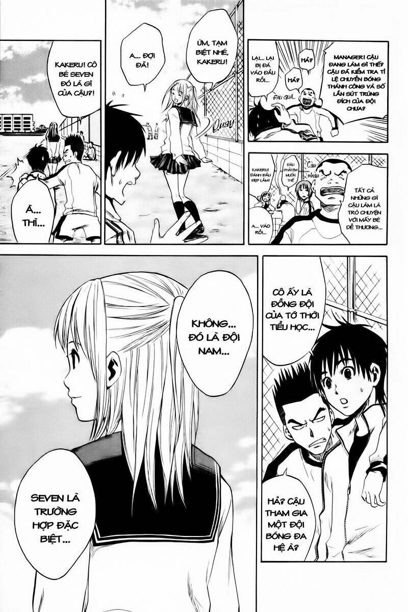 Kỵ Sĩ Trong Vòng Cấm Chapter 1 - Trang 2