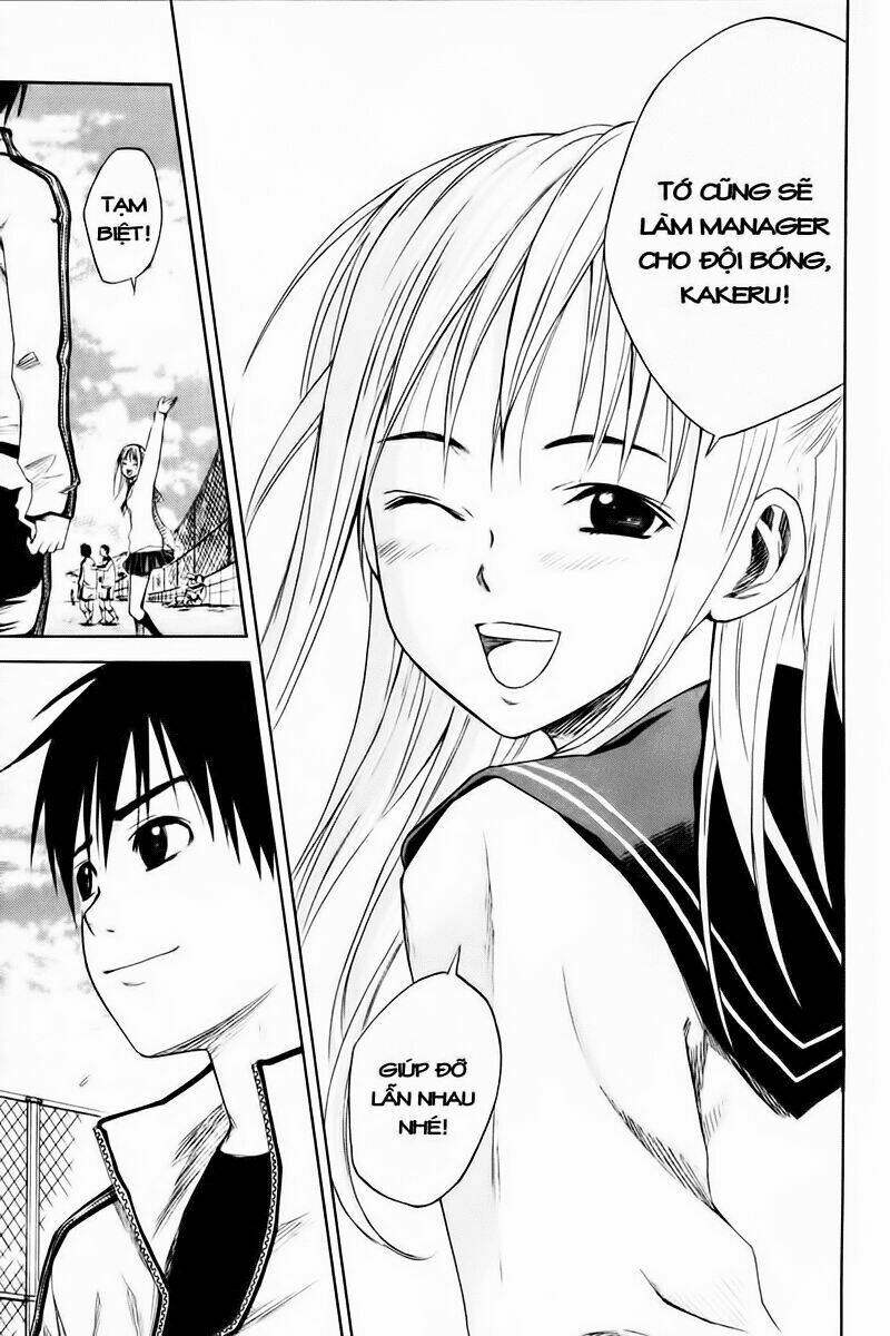 Kỵ Sĩ Trong Vòng Cấm Chapter 1 - Trang 2