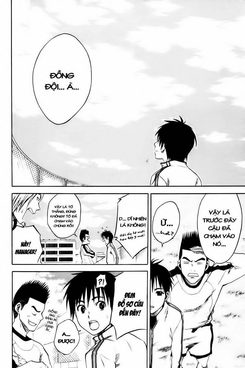 Kỵ Sĩ Trong Vòng Cấm Chapter 1 - Trang 2