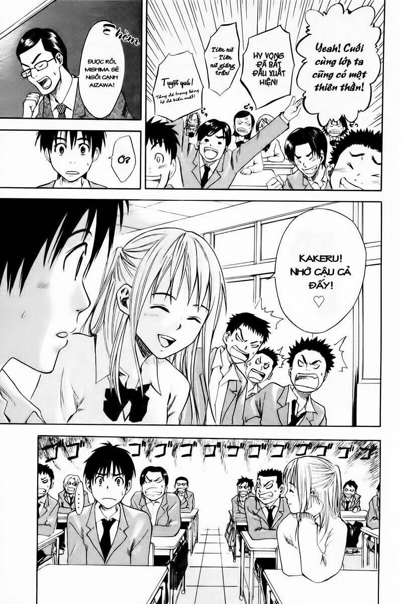 Kỵ Sĩ Trong Vòng Cấm Chapter 1 - Trang 2