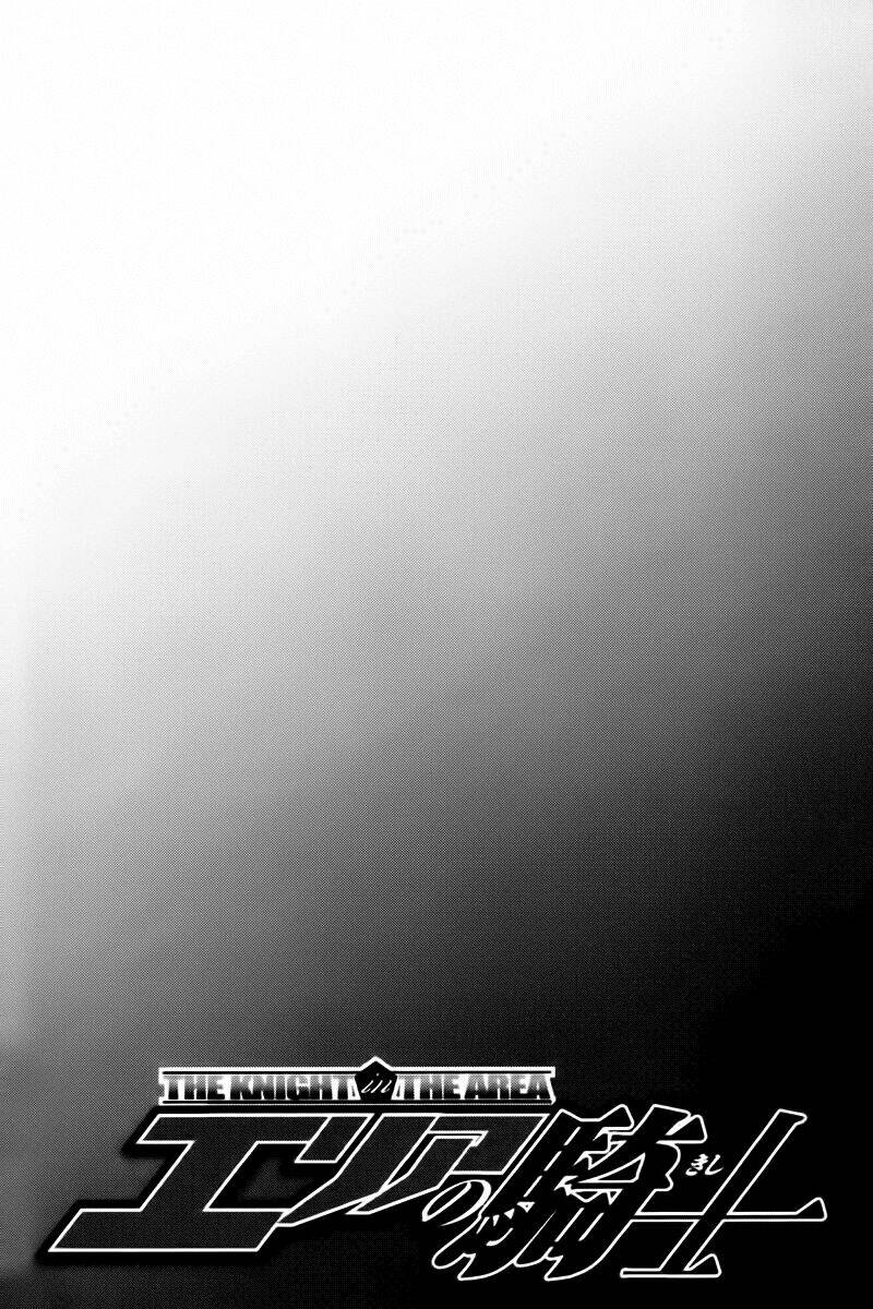 Kỵ Sĩ Trong Vòng Cấm Chapter 10 - Trang 2