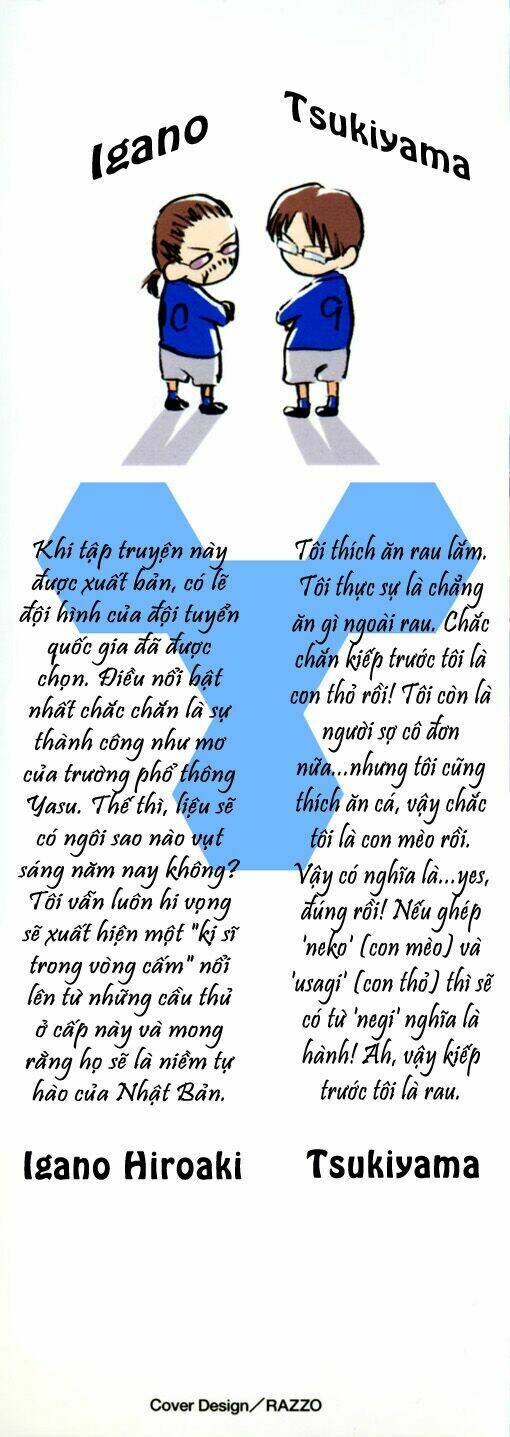 Kỵ Sĩ Trong Vòng Cấm Chapter 12 - Trang 2