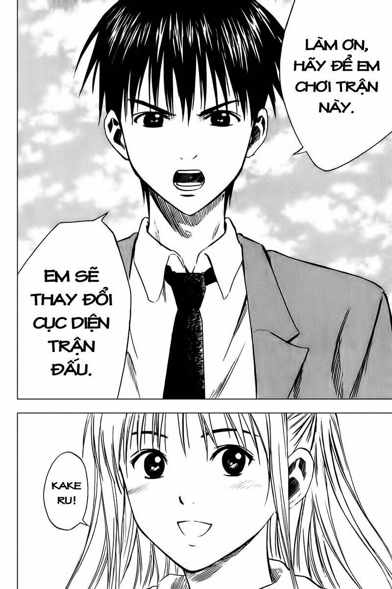 Kỵ Sĩ Trong Vòng Cấm Chapter 13 - Trang 2