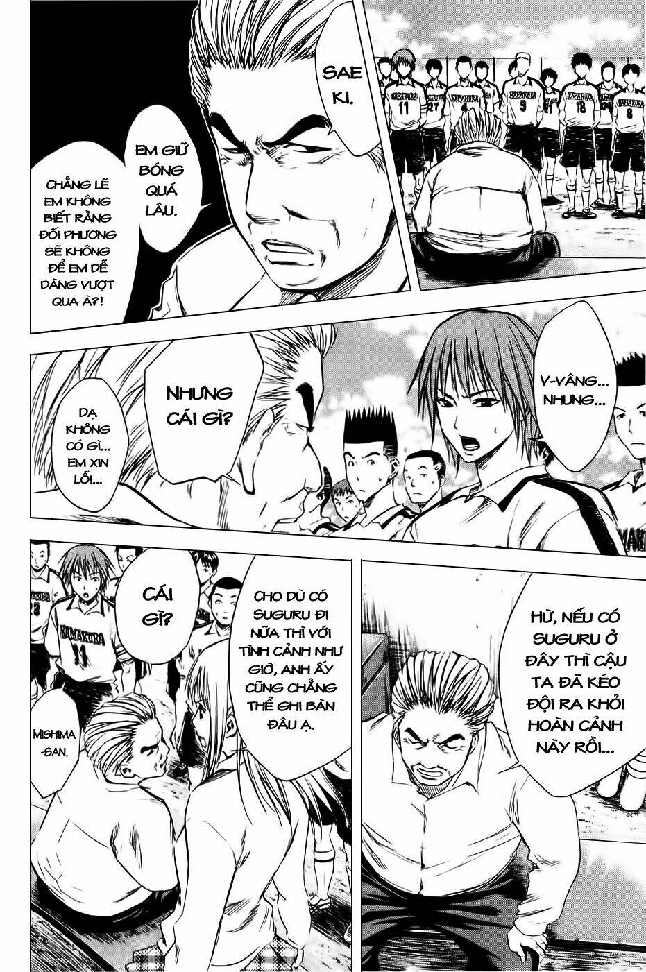 Kỵ Sĩ Trong Vòng Cấm Chapter 13 - Trang 2