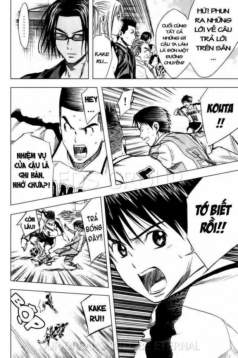 Kỵ Sĩ Trong Vòng Cấm Chapter 14 - Trang 2